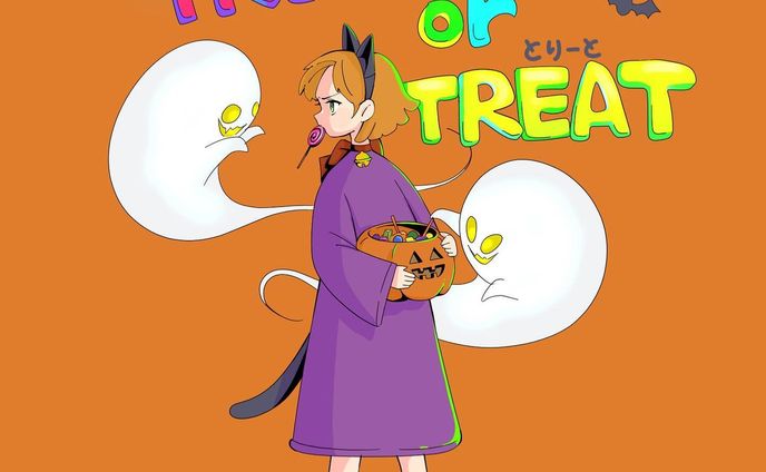 2021年9月
ハロウィン絵