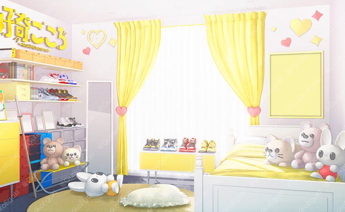 好奇こころさんのお部屋