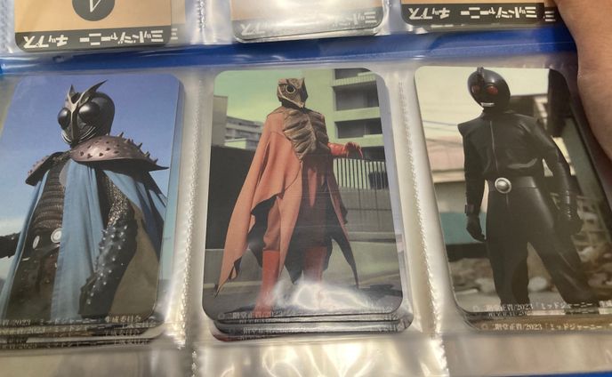 ミッドジャーニーチップス　カード