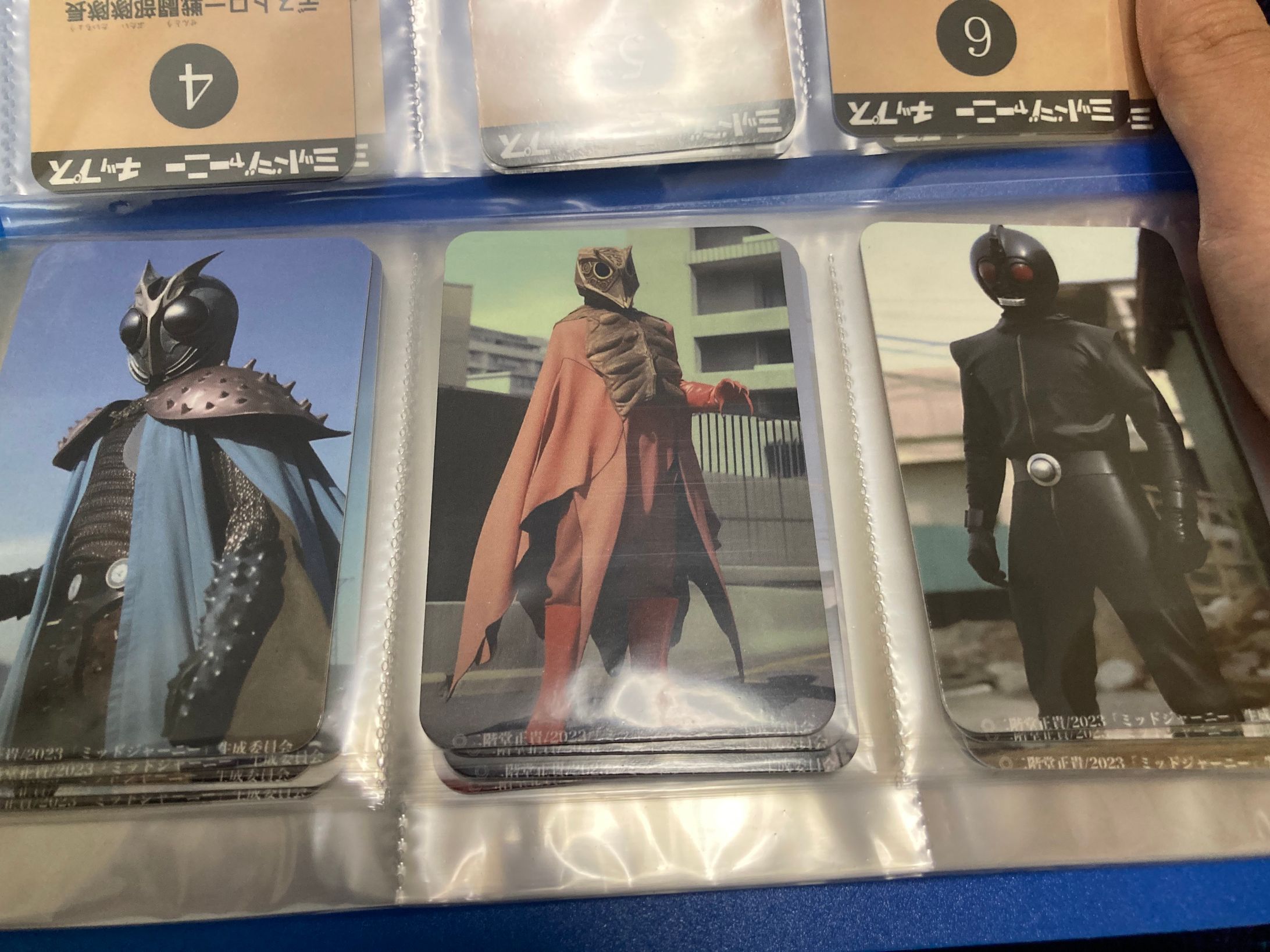ミッドジャーニーチップス　カード-1