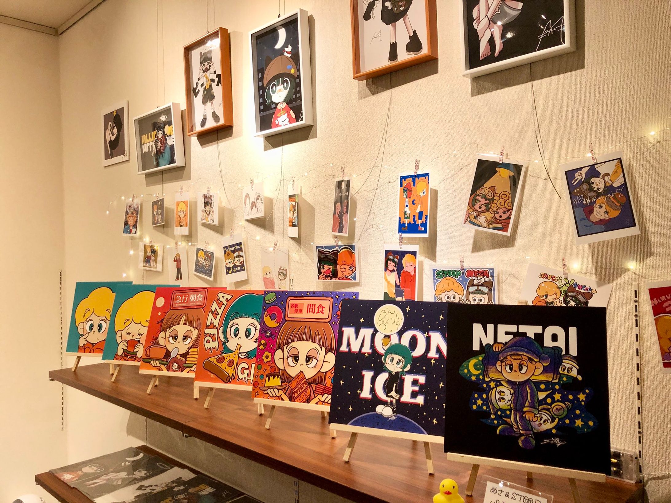 ねむれない、ふたり展-1