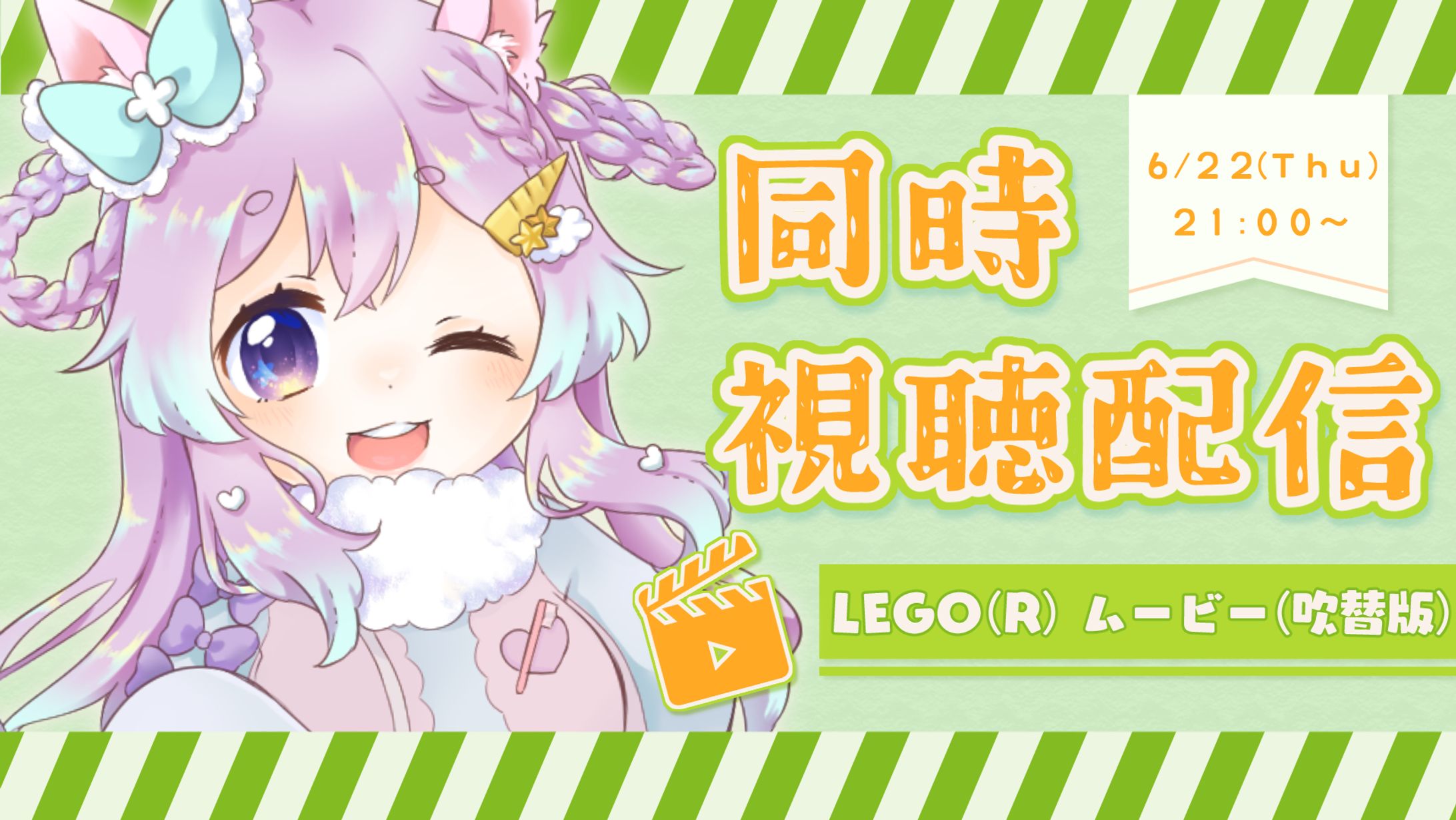 サムネイルサンプル-1