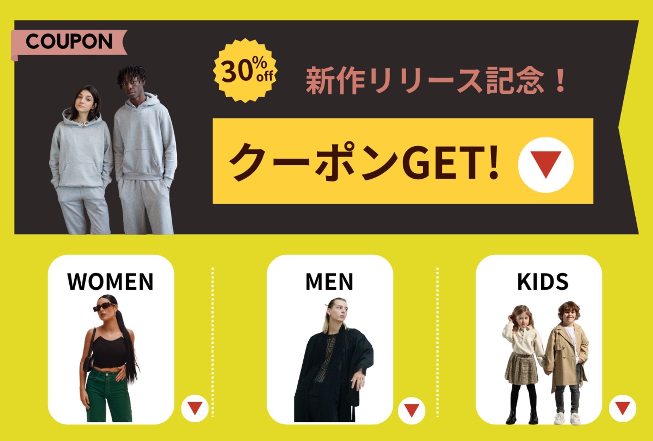 Fashion リッチメニュー-1