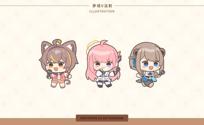 Illustration | 活動週邊Q版插圖