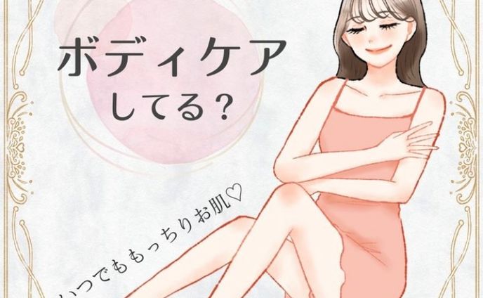 イラストレータ、instagram投稿用