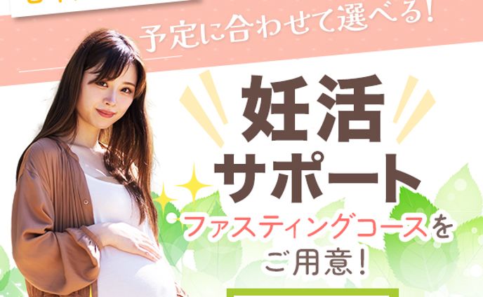 バナー（漫画系）、商品画像加工