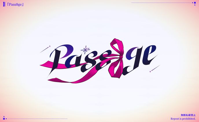 pass8ge
