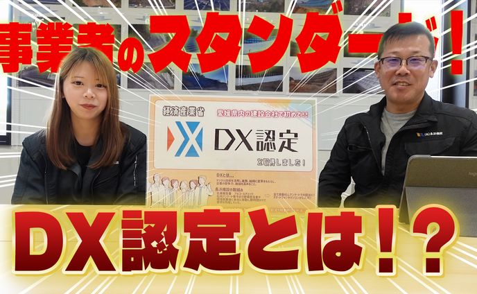 サムネイル、ice shirakoi