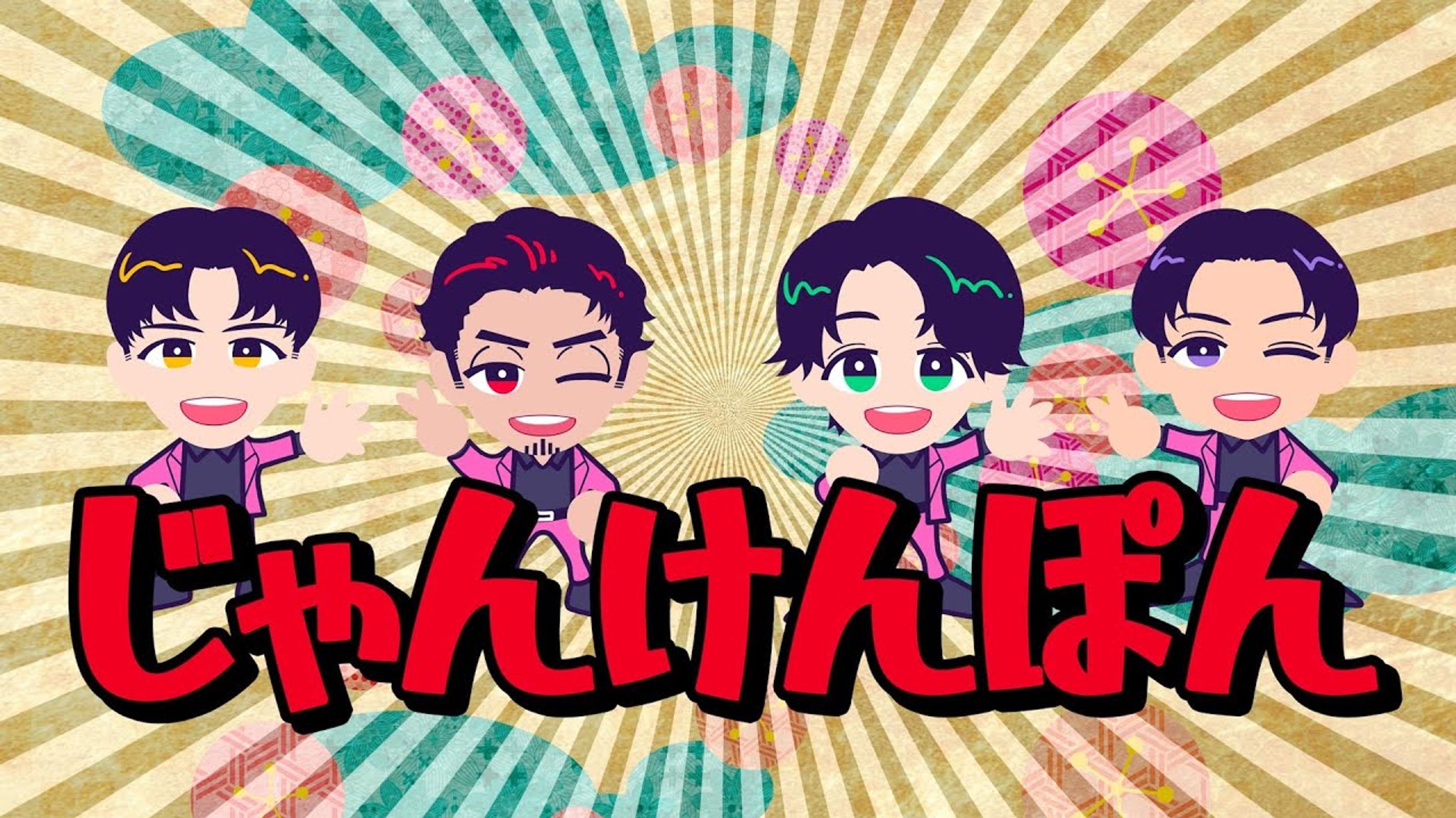 MV＆ジャケットイラスト 뮤직비디오+앨범 자켓 일러스트-1