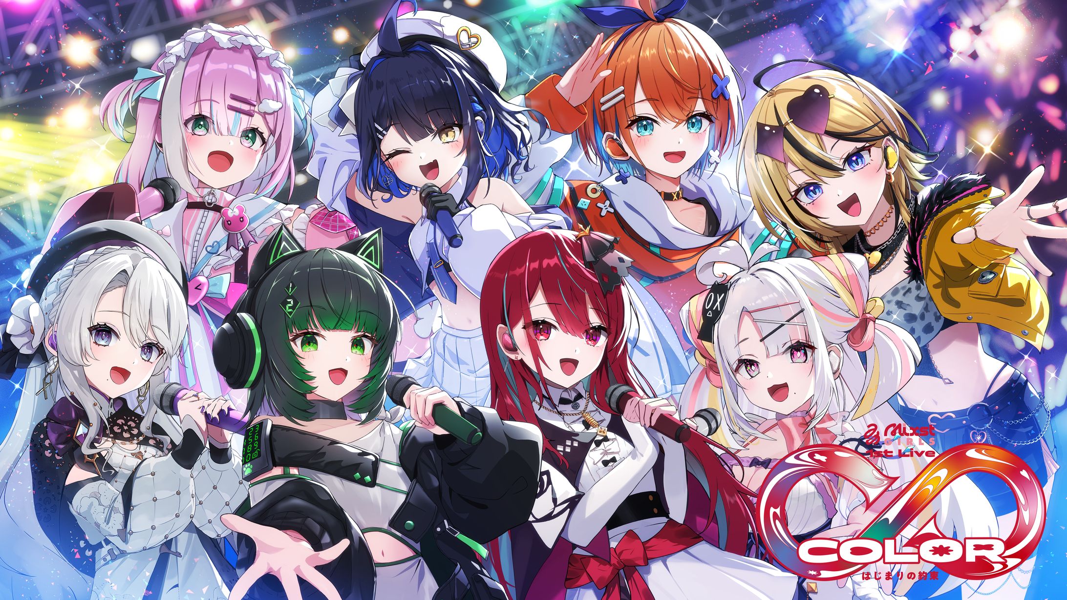 Mixstgirls 1st Live ∞ color -はじまりの約束--1