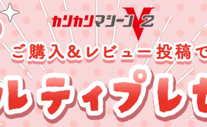 バナー、ノベルティ・グッズ製作