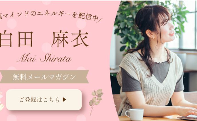 カウンセラー　バナー