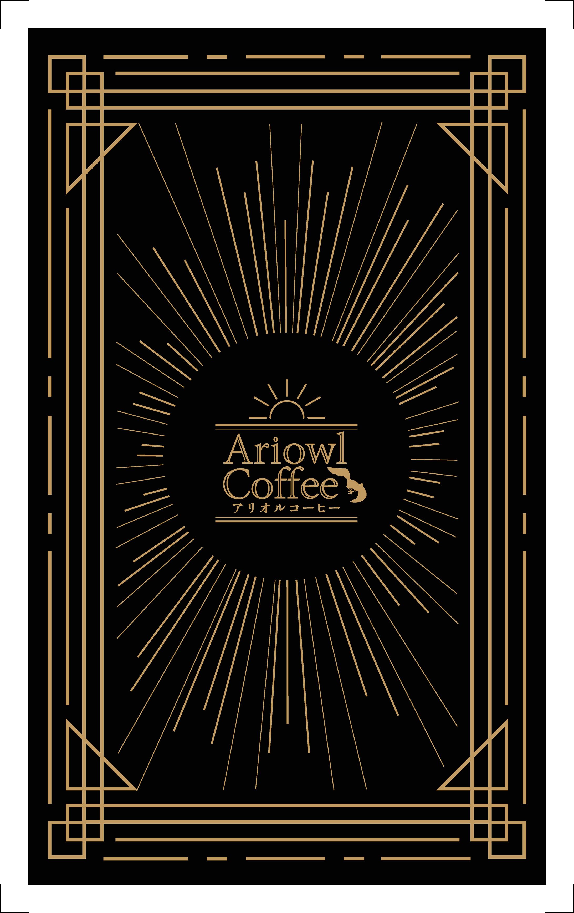 Ariowl Coffee beans card-1