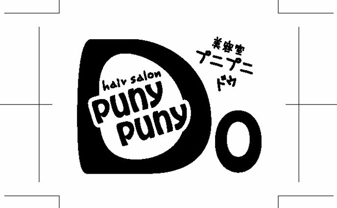 dtpデザイナー、子供