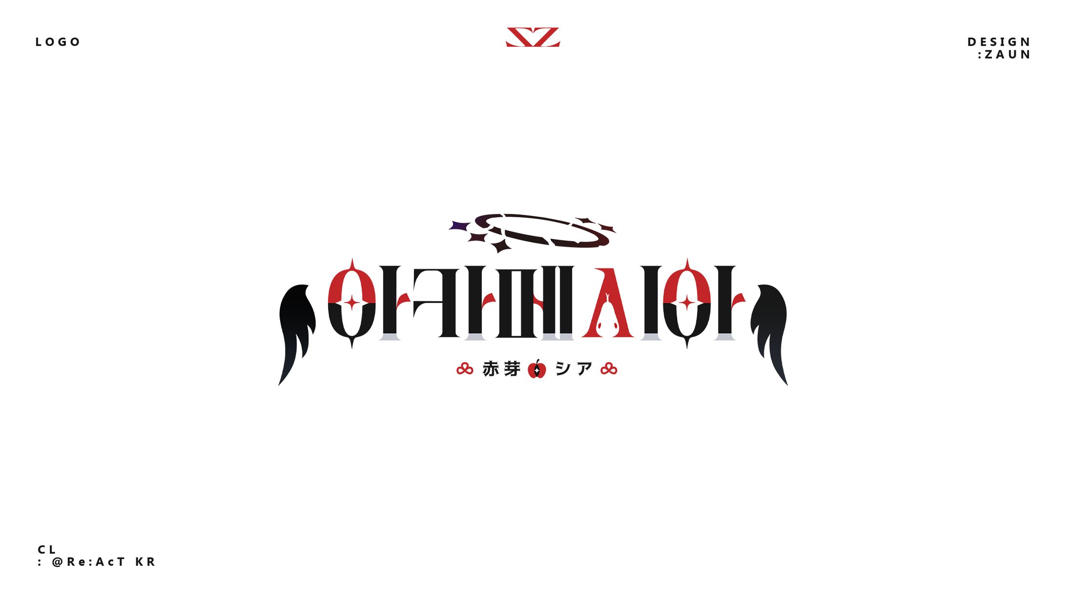 LOGO Design Re:AcT KR「아카메 시아」-1