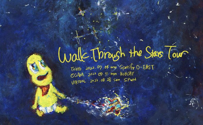 ピーナッツくん『Walk Through the Stars Tour』