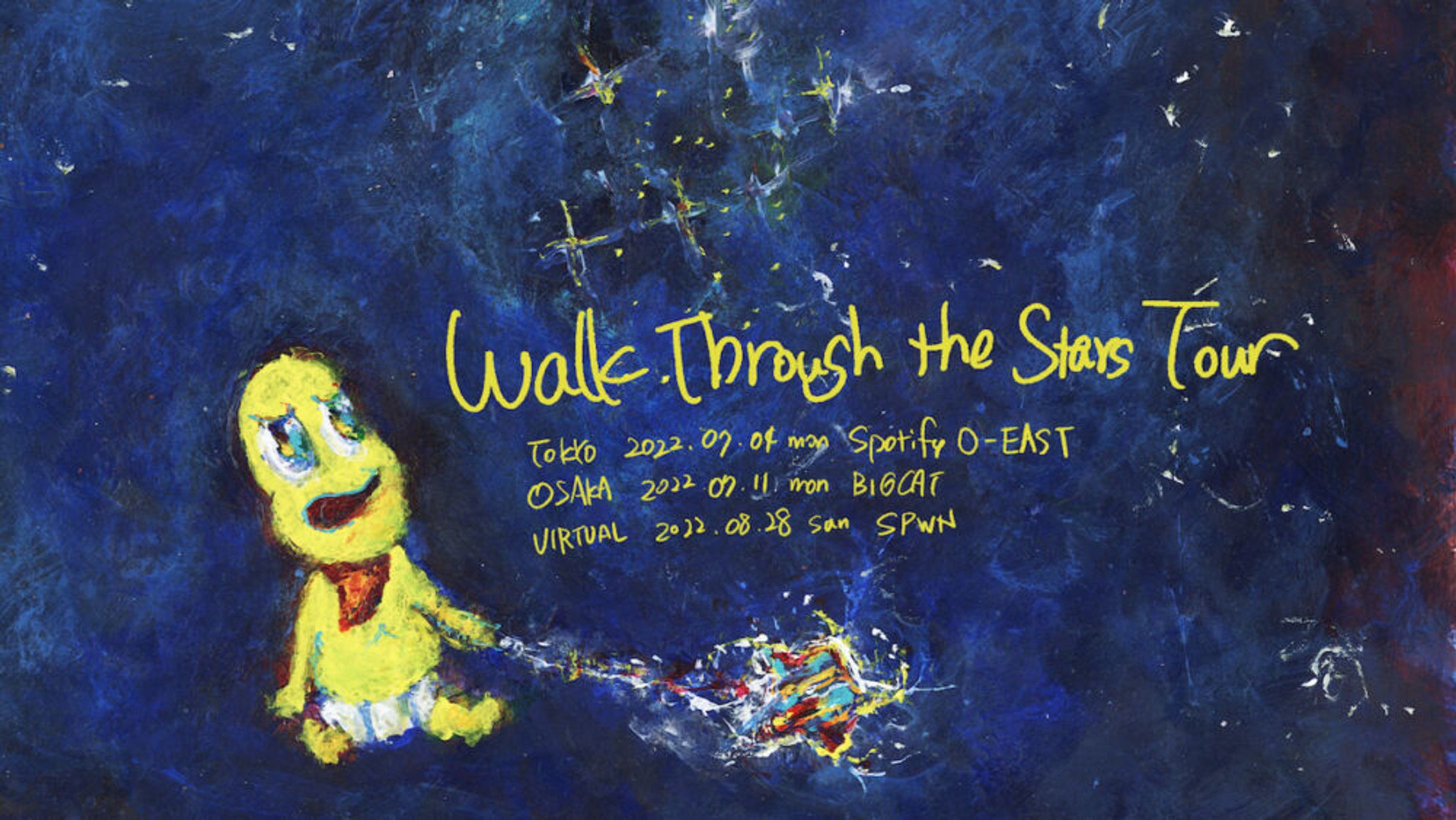 ピーナッツくん『Walk Through the Stars Tour』-1