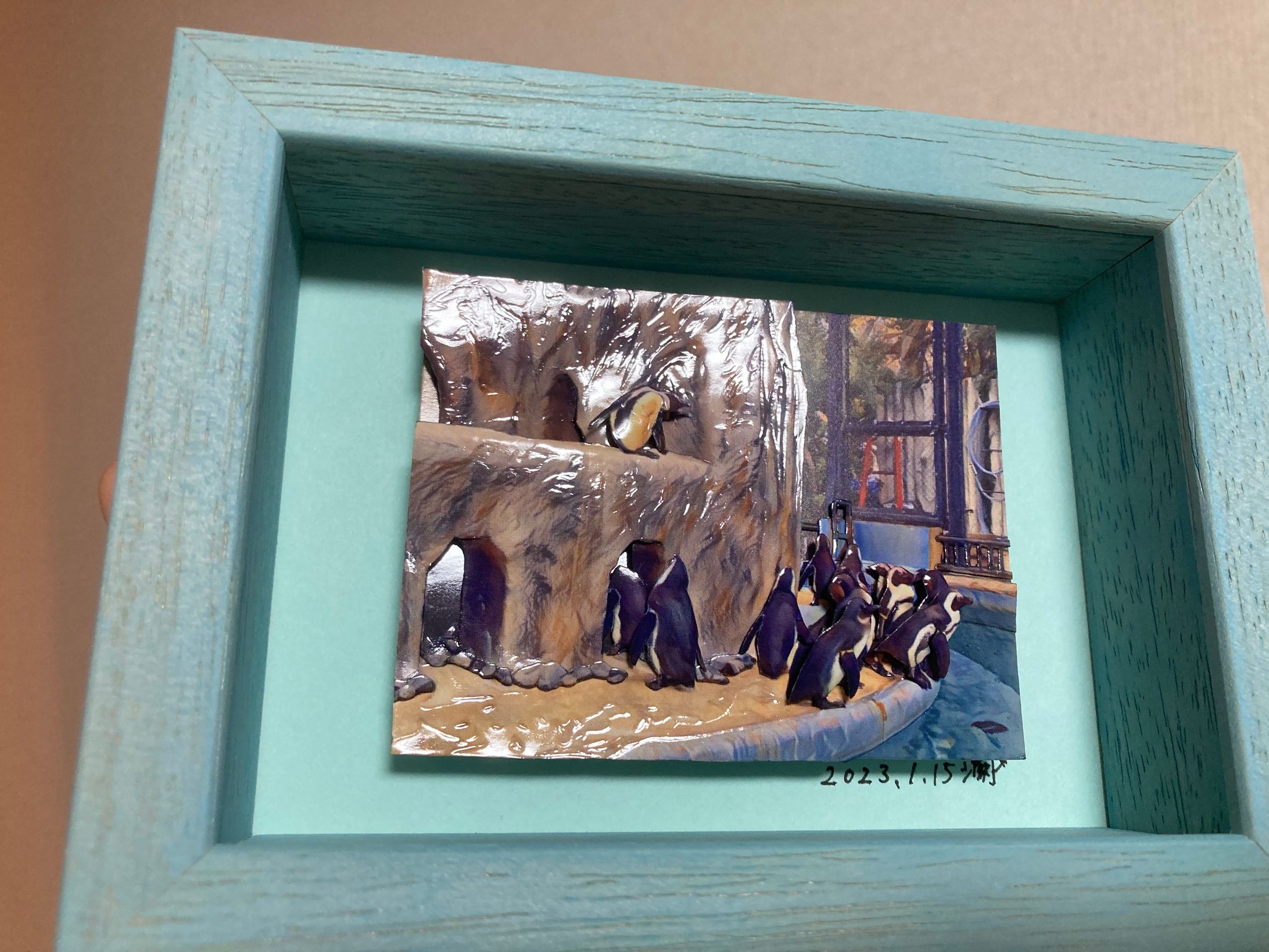 ボクはおうちにかえるね-1