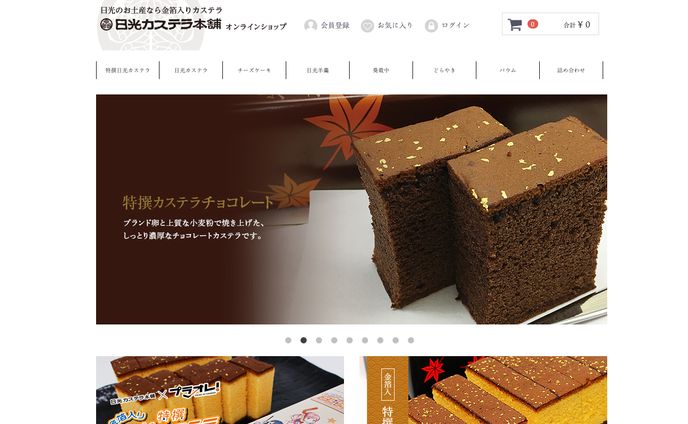 zuu online、vocalmix