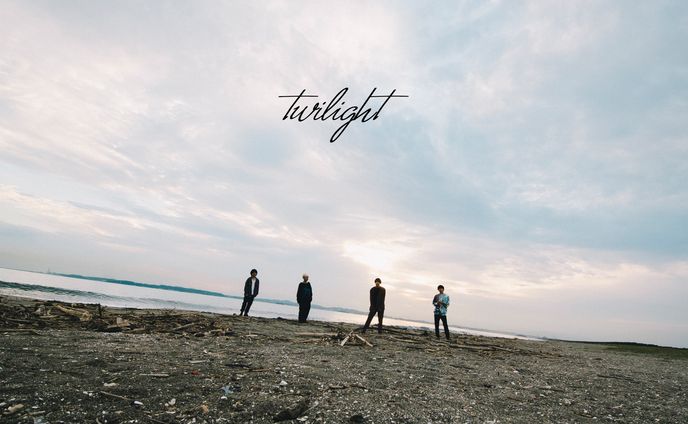 kalmia / twilight