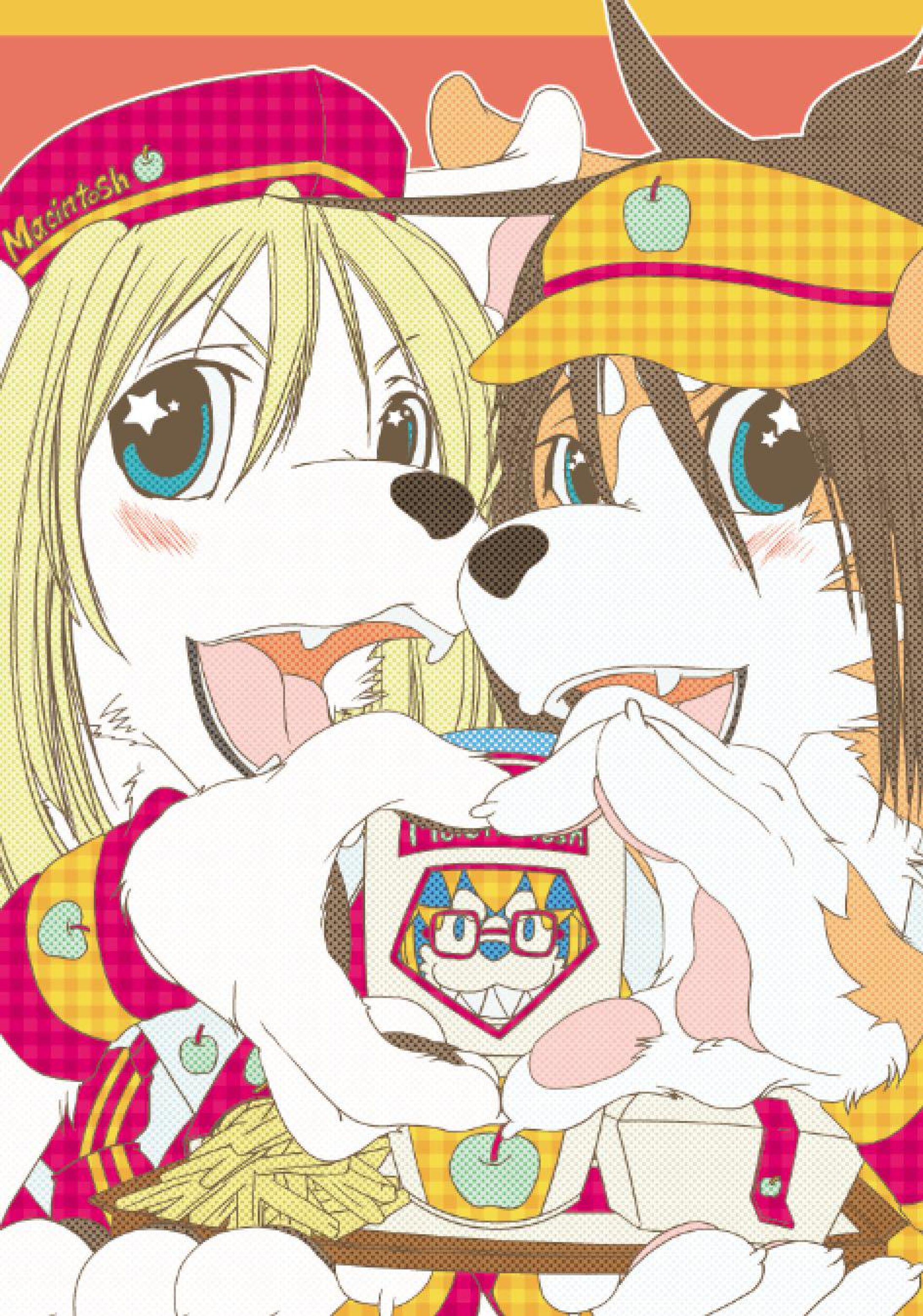 girly furry-1