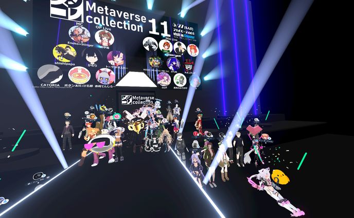 vrc、metaverse