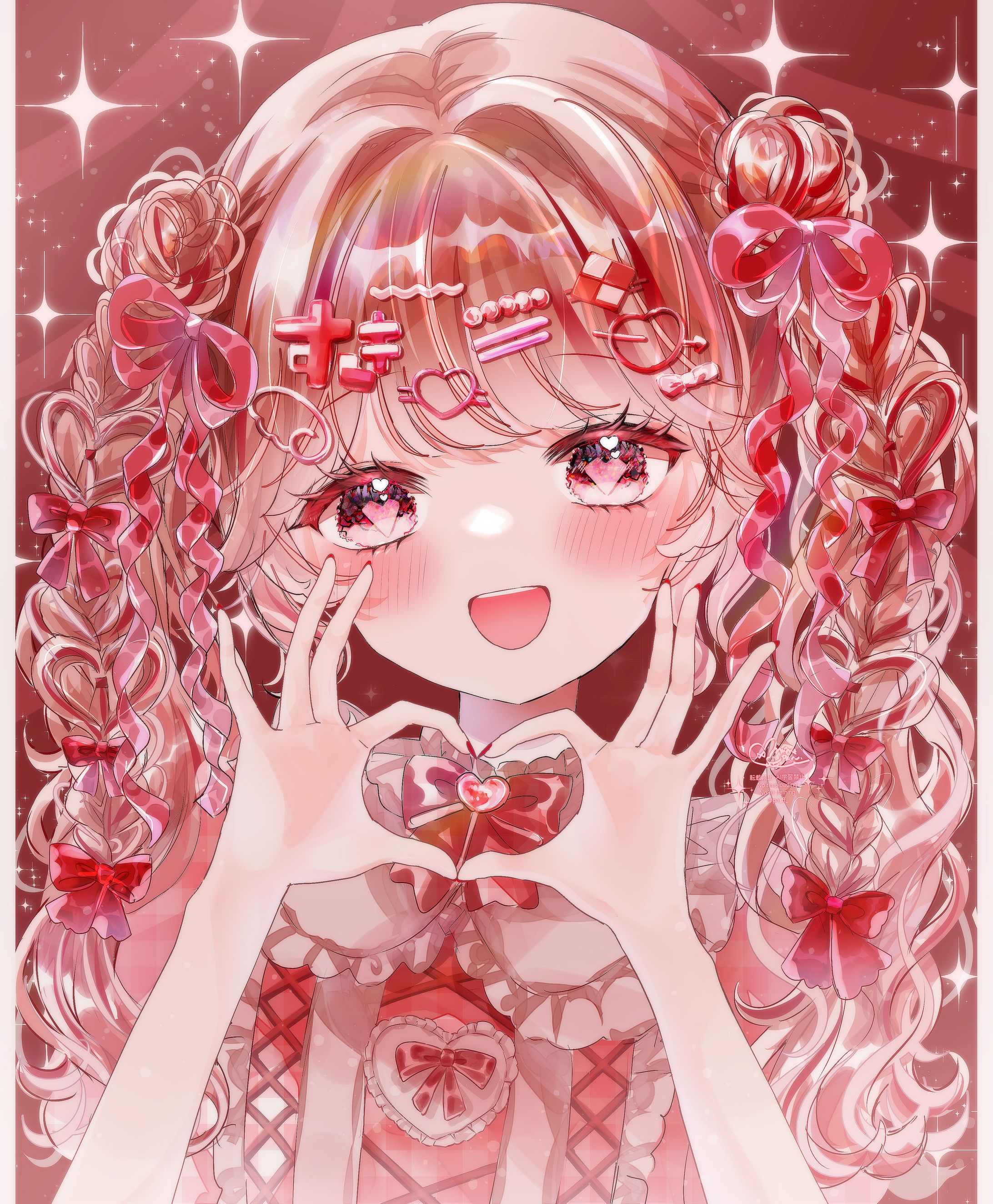 オリジナルイラスト　バレンタイン-1