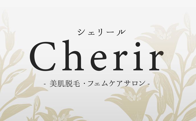 スケジュール画像、名刺
