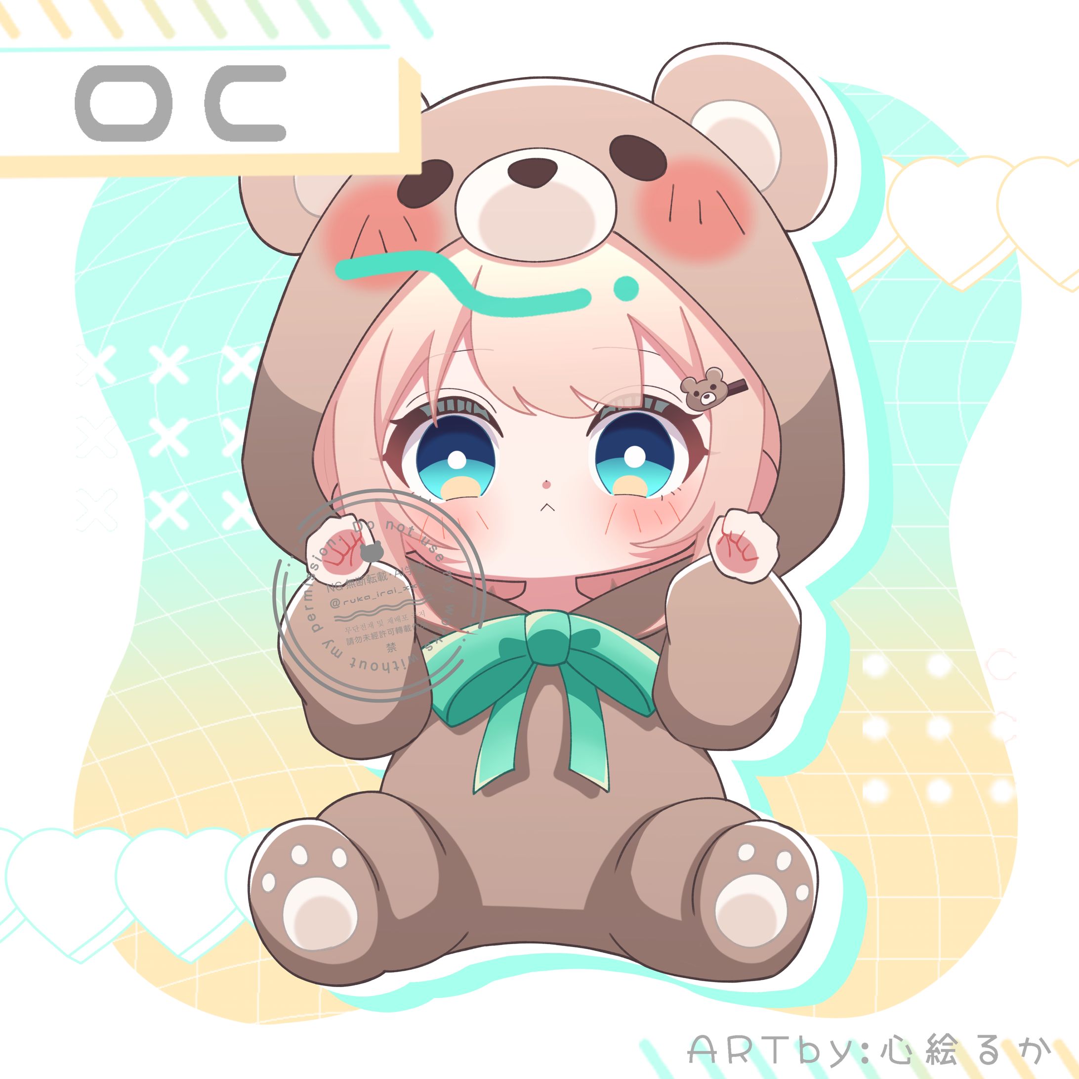 【OC】デフォルメ+衣装デザイン-1