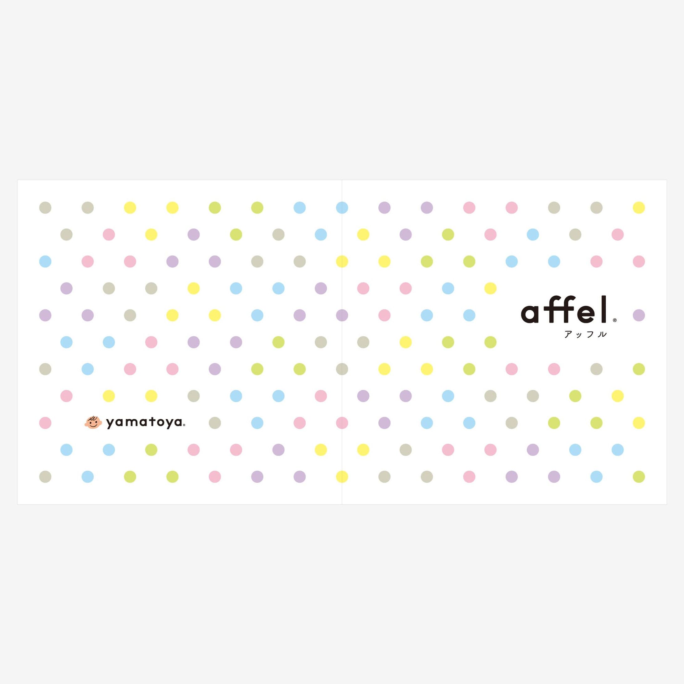 こども家具メーカーリーフレット-1