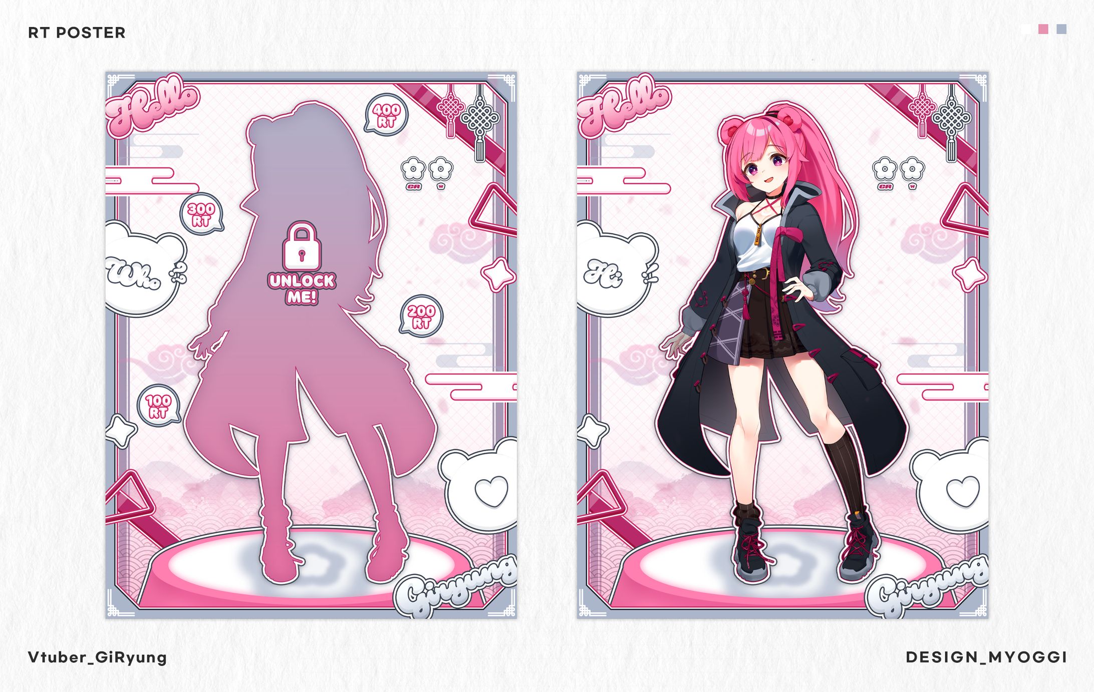 Vtuber RT POSTER Design [기령]-1