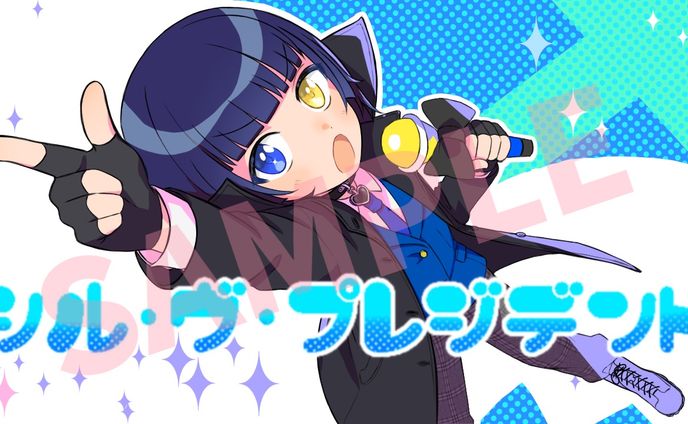 歌ってみたサムネイル、イラスト