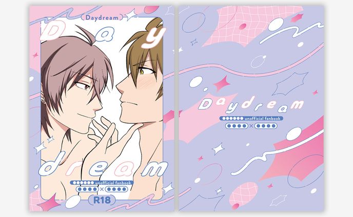 Daydream