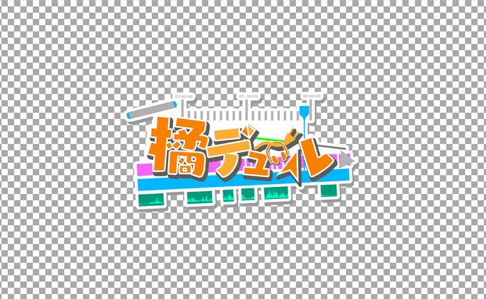 橘デュール｜Logo design