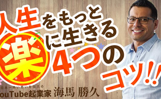 【サムネイル】ビジネス系