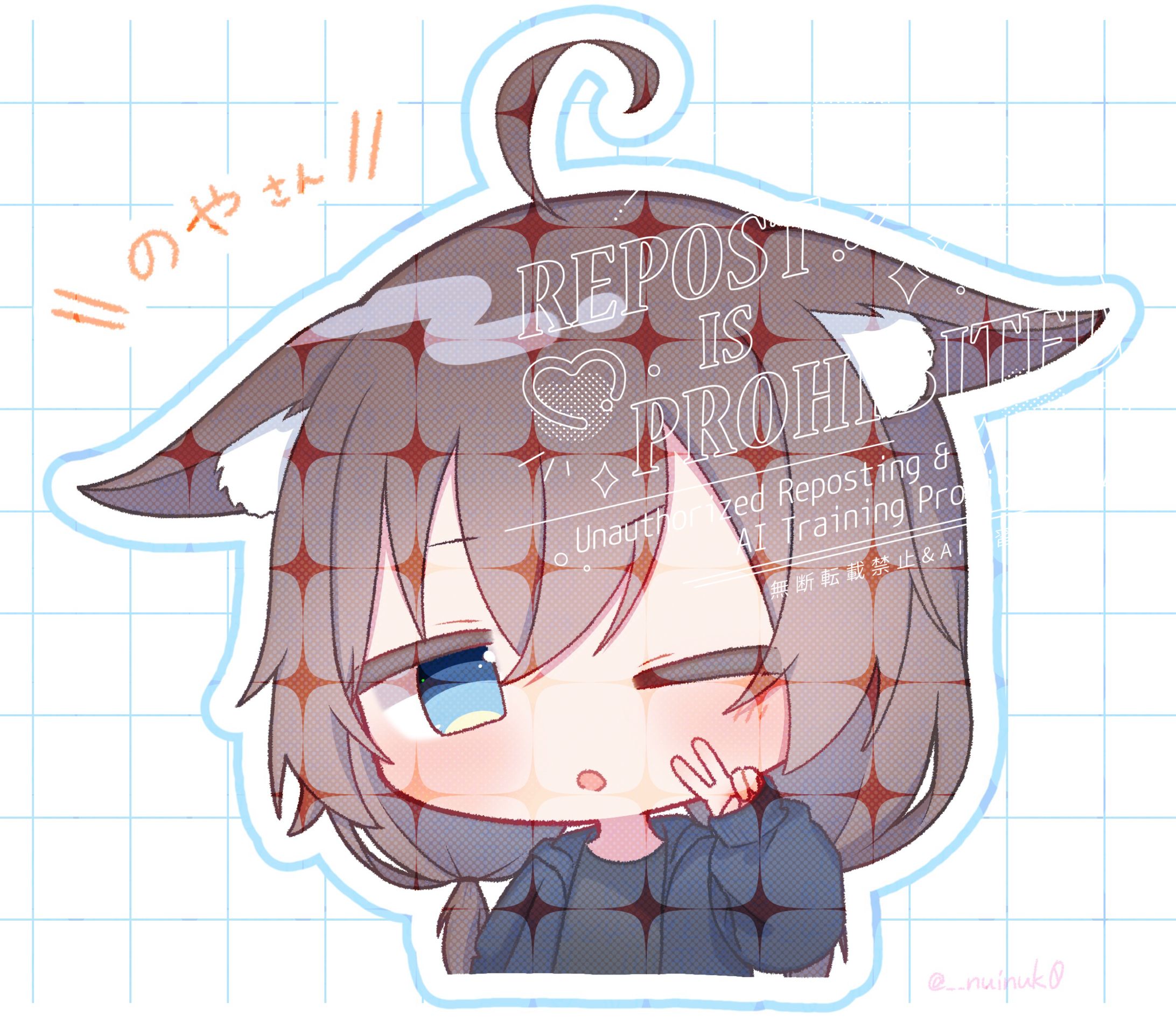 よその子-1