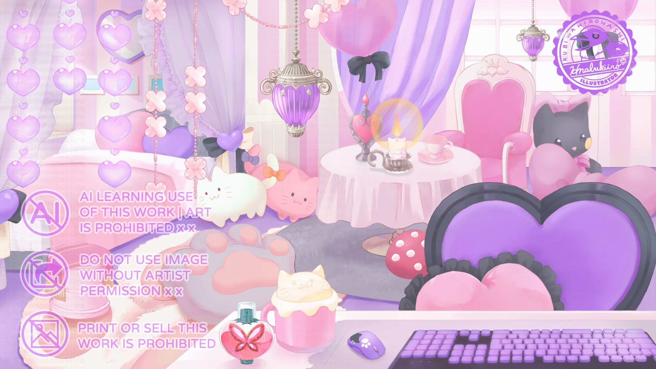 【合歓乃ねむ様】動く背景イラスト-1