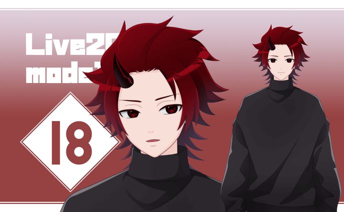 Live2Dモデル model_18
