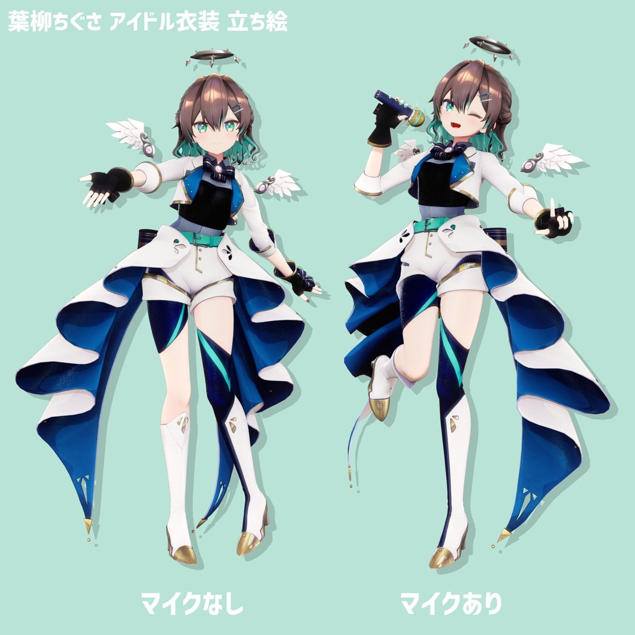 葉柳ちぐささん　新衣装立ち絵撮影-1
