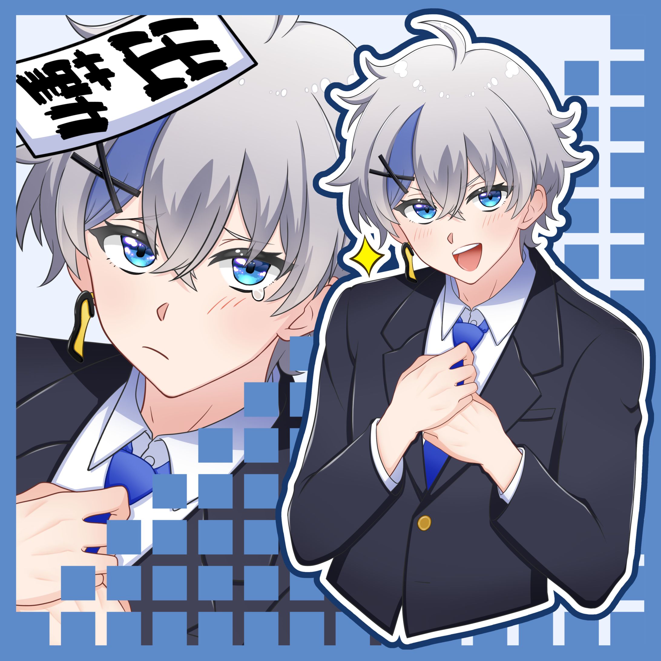 ムノキワ様　バストアップ差分あり-1