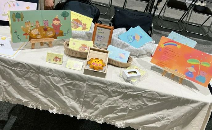 絵本フェスに出展した作品たち📚