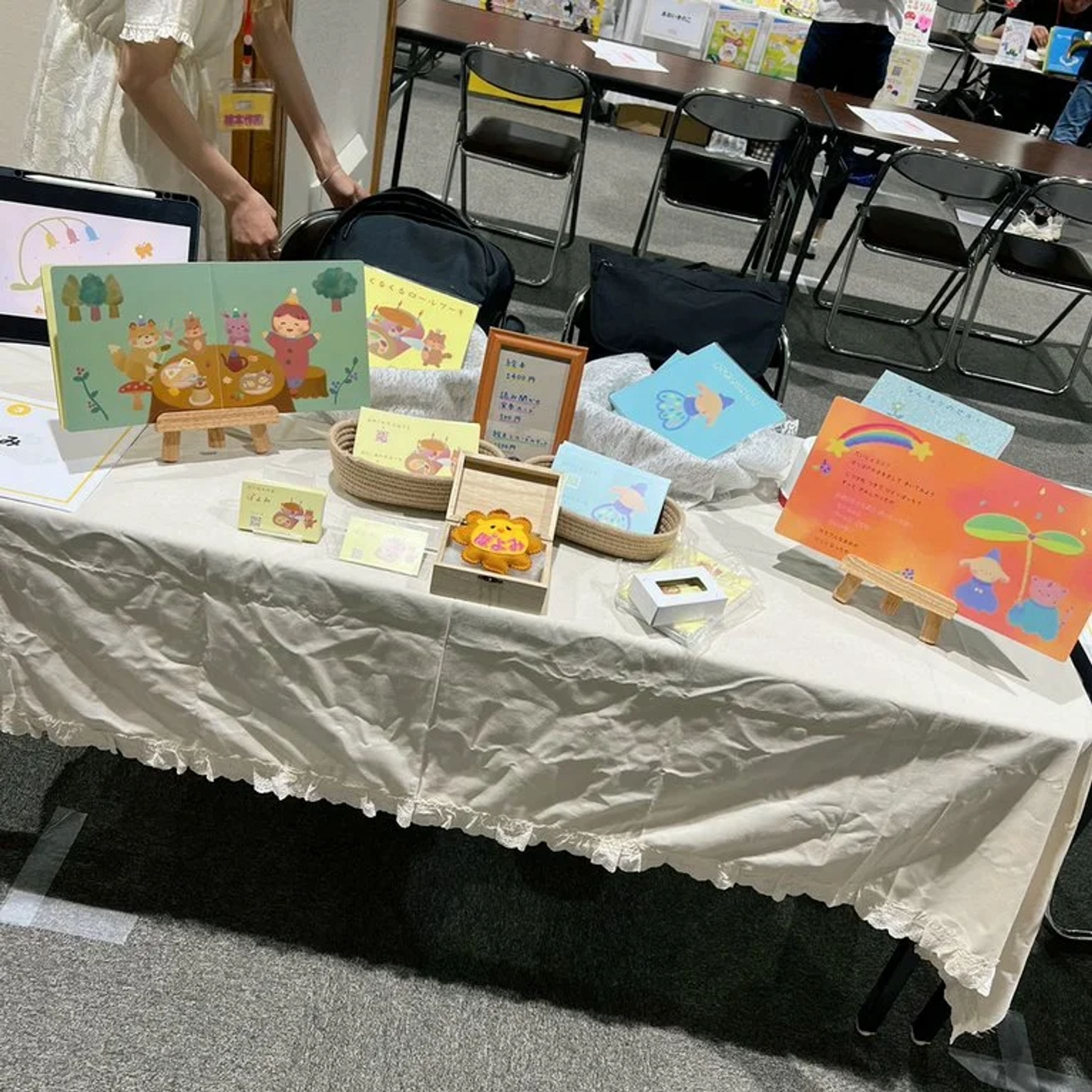 絵本フェスに出展した作品たち📚-1
