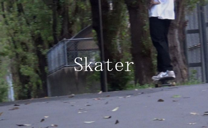Skater