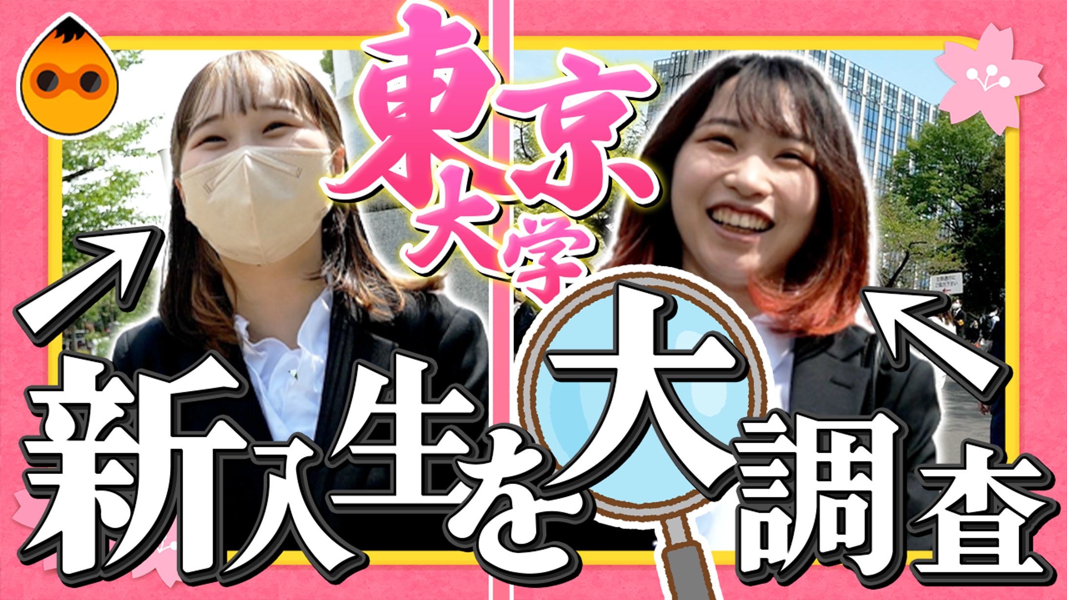 【サムネイル】０００２-1