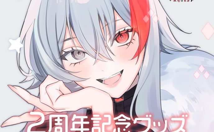 thumbnail、公式サイト