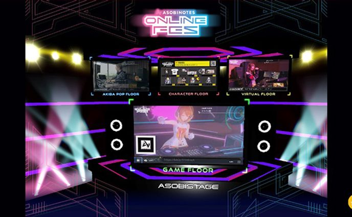 オンラインイベント配信ステージ 3D