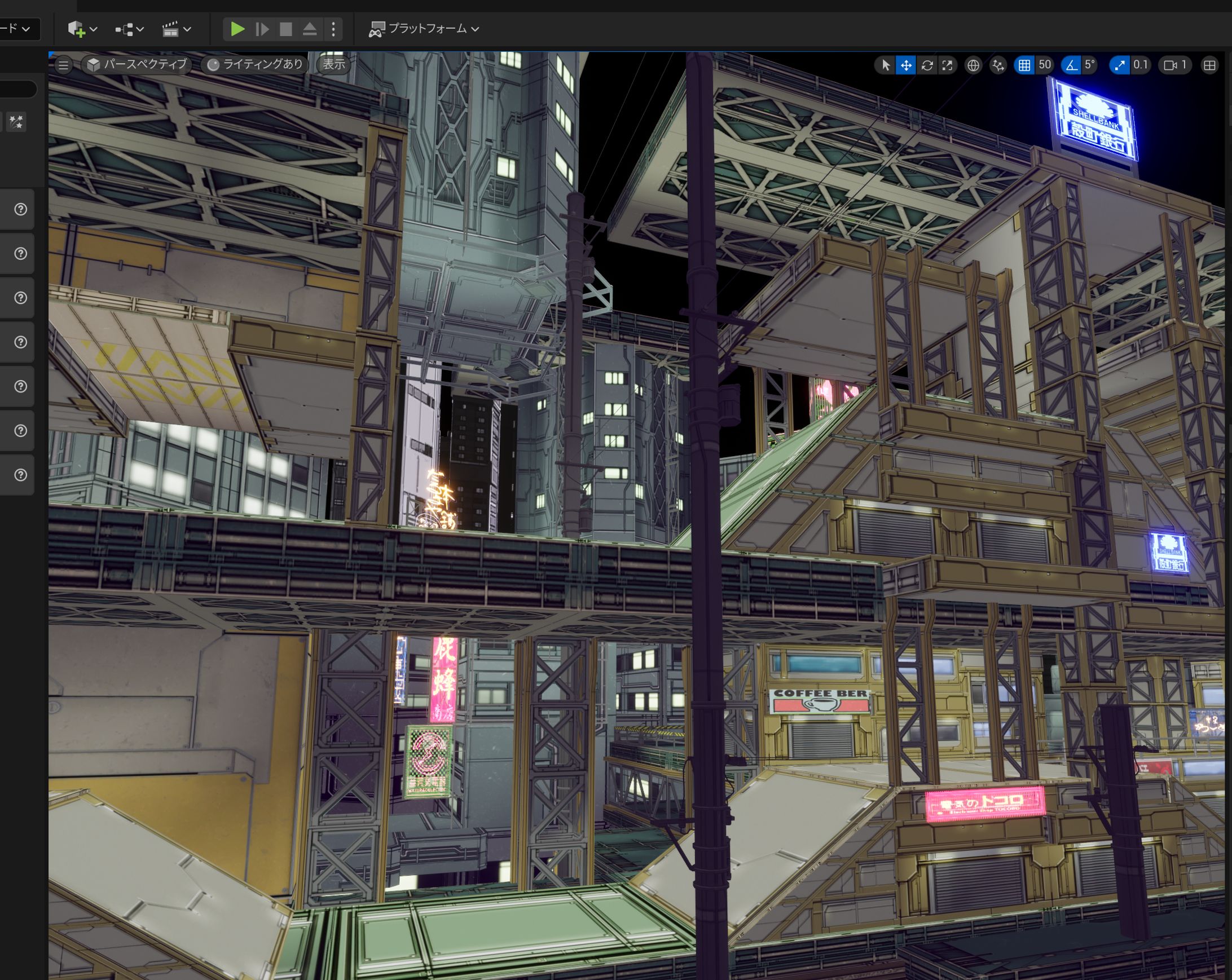 横アクションゲームのNPR表現プロト-1