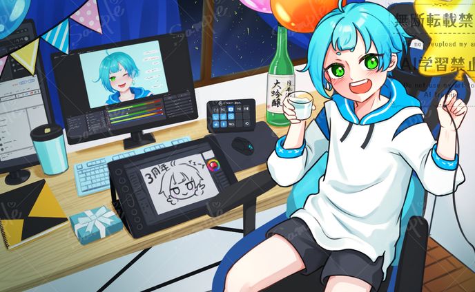 3周年記念イラスト