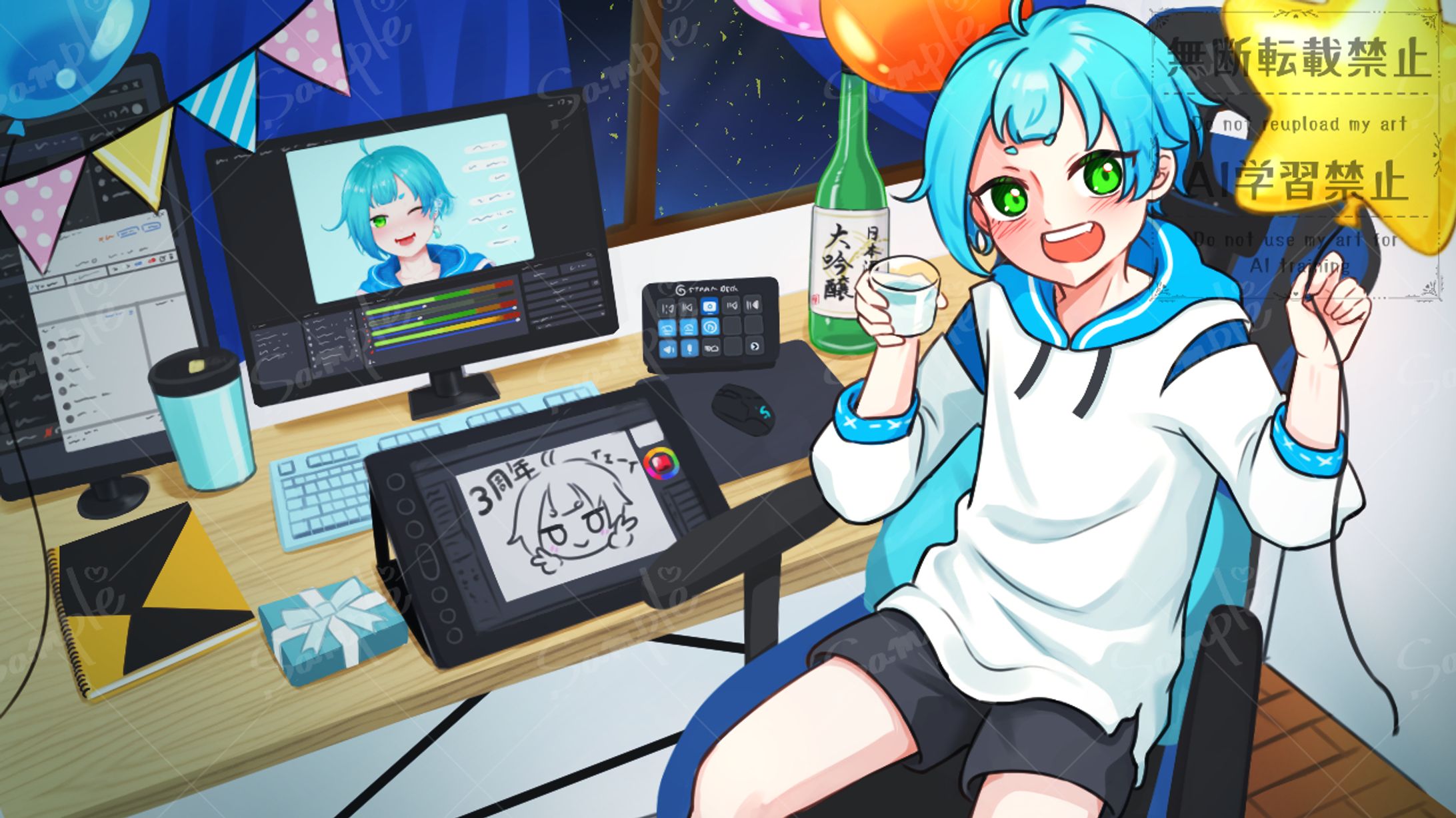 3周年記念イラスト-1
