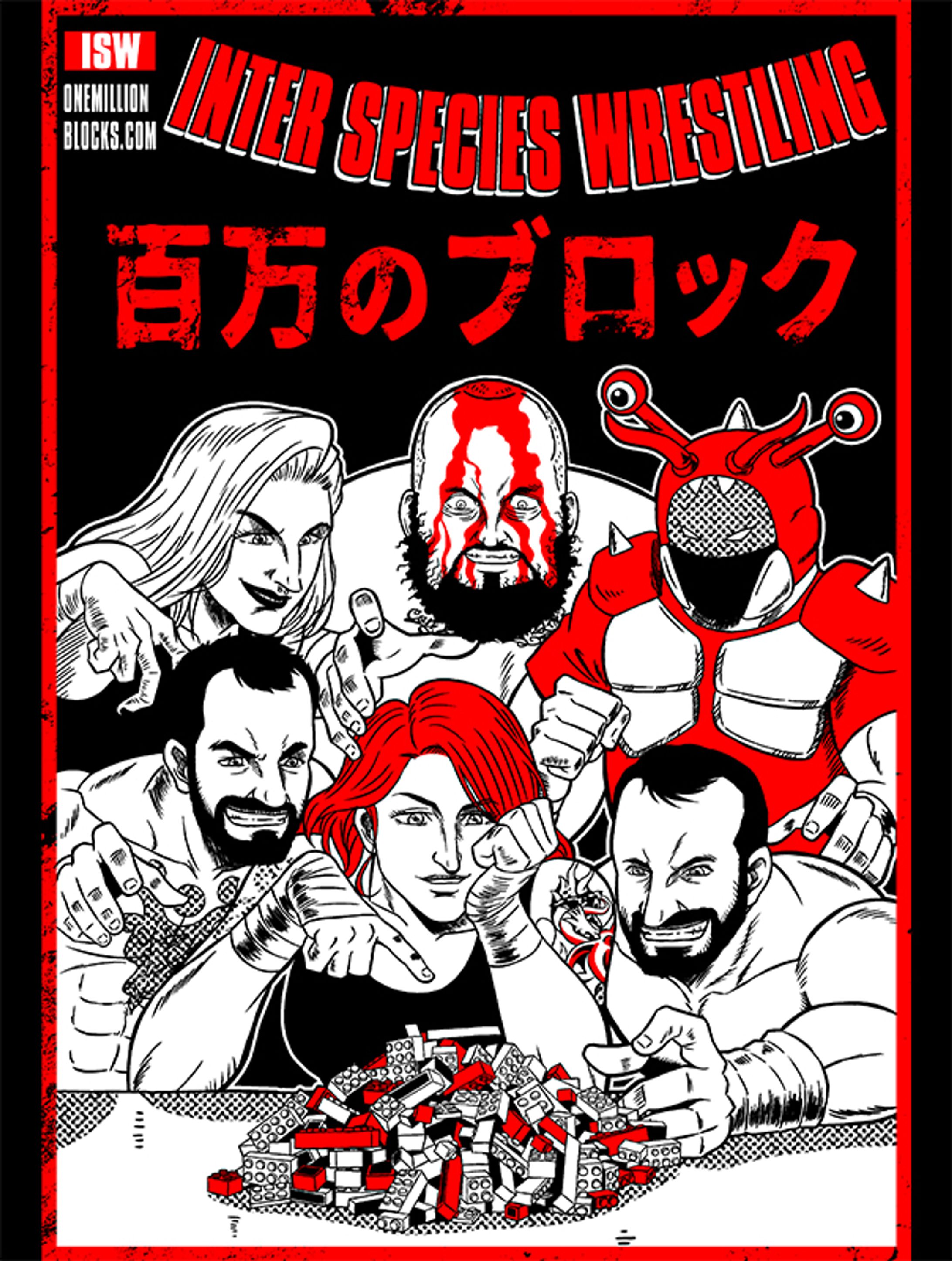  Inter Species Wrestling "1,000,000 Blocks Death Match"-1